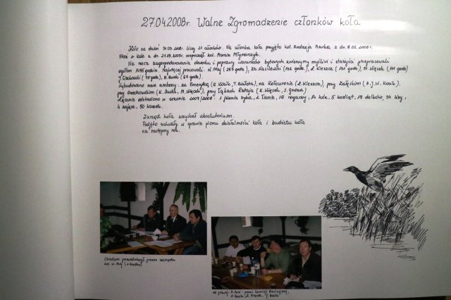 Kawałek historii
